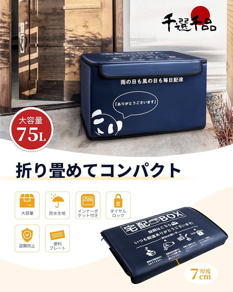 112【美品】エリア限定 配送無料*洗浄*保証*設置可*2022年 6畳 z1.jpg